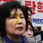 [속보] 경찰 "국회의원 계란<b>투척</b> 전담팀 구성…시위 강제 해산"