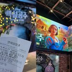 <b>백설</b>공주 시사회로 딸이랑 보고 왔어요