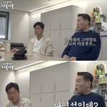 <b>PD</b>, 연세대 홍보대사 되나..서장훈 "모교 최고 아웃풋"[십오야]