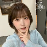 <b>화</b>잘<b>알</b> 있어?!!!