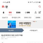 [하고싶은말] <b>훈</b>아