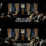 미국인이 <b>장래</b>희망을 정하는법