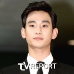 김수현, 10일 뒤 직접 입 연다…"팬미팅 변동 없어"