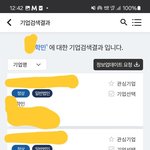 [<b>학민</b>] 이 이름이 흔한가..아님말고