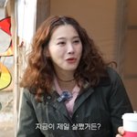 '41세' 유인영, 인생 최대 몸무게 <b>달성</b>.."나이드니 다이어트해도...