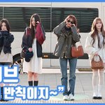 이건 반칙이지~"...아이브, 모닝 꽃주얼