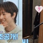 '46세' 장우혁, 결혼 발표? "사랑하는 그 분과 제 2의 인생...