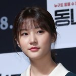 "故김새론, 남편 있었다…임신 <b>중지</b> 후 뉴욕서 결혼식" 충격...