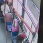 내가보험사기꾼 ?? 바로 국민신문고 <b>작성</b>합니다..