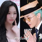 지드래곤 "카리나, 'TOO BAD' <b>MV</b> 여주인공" 강력 어필