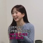오해원, ‘외고 준비→판사 아버지’ 굳이 해명 안하는 이유(미니핑계고)