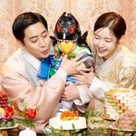 <b>에릭</b>나혜미, 두 아들 부모 됐다 “19일 둘째 출산”[공식입장]