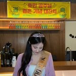 '금융인 남편' 효민, 결혼 기념 대잔치 열었다 "솔드아웃"