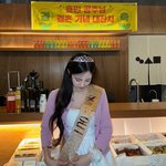 결혼 기념 대잔치 열었다..“<b>SOLD</b> OUT” 자축하며 댄스 타임