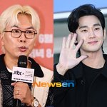 간보기 논란 ‘굿데이’ 결국 결방…김태호 <b>PD</b>는 “독기 품어”[종합]