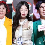 눈] '사망·사기' 계속되는 연예인 가짜뉴스…"<b>천벌</b> 받아 마땅"