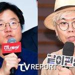 나영석 <b>PD</b> "나와 김태호, 절벽 아래로 구르고 있어"