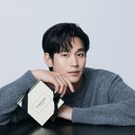 [단독] 英향수 '조 <b>말론</b> 런던', 김수현과 아시아 앰버서더 계약...