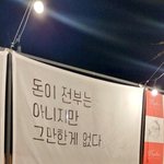 [드루와] 고양이 <b>파양</b>하는 사람 ㅈㄴ 많음..