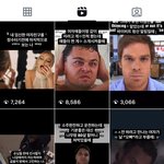 릴스 이런거 나만 역겹냐