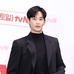 유족 등 고발 “바지 벗은 사진 게시..<b>명백</b>한 범죄 행위”(전문)