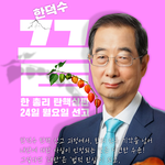 끝이 보인다