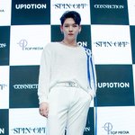 <b>업텐션</b> 출신 쿤, 깜짝 결혼 발표 “평생 함께할 사람 만나” 자필...