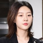 '결혼설' 주장에 오열 "들은 적도 없어, 낙태? <b>납득</b> 안 돼"