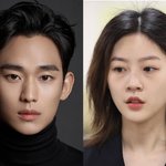 김수현 측, 가세연·김새론 유족 고발···“가세연, 김수현 협박”[종합]