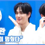 시간이 멈췄다"...<b>임시완</b>, 놀라운 동안