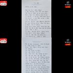 가세연 김새론 어머니 자필편지 3장 공개