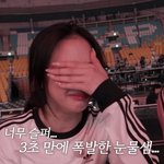 딸바보 양현석 꼼꼼 피드백…베이비몬스터, 3초 만에 폭발한 눈물샘