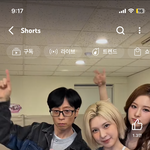 엔믹스 까던애들 지금 다ㅋㅋㅋㅋㅋㅋ