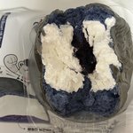 [댓글부탁해] <b>연세</b>우유빵 신상 후기