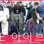 아이브 '잘 다녀왔어요~'