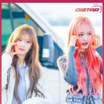 아이브 이서-리즈, 추위 참아내며 미모 뽐내 [O! STAR 숏폼]