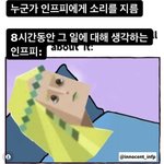 카페인중독 <b>햅쌀</b> 크림 라떼 맛있네