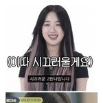 이사람 얼굴에 뭐뭐한걸까 ㅠㅠ