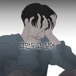 [댓글부탁해] 남친 생일선물 서운할 상황인지 좀 봐줘 (방탈 미안ㅠㅠ)