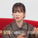 ‘라도와 8년 열애’ 윤보미 “한쪽이 결혼 급하면 헤어져”(나솔...