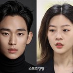 김새론 유족, 김수현 고발에 “악마도 이런 악마가 없다” 분통