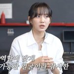 <b>신현빈</b> "'계시록' 속 숏컷? 가발 아닌 진짜 자른 것...헤어에...
