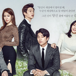 미성년자와 연애가 범죄인 줄 아는 판<b>년들</b> 특징