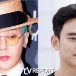 지드래곤, '88즈' 김수현 논란에도 미소...'굿데이' 결방 속...