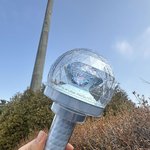 10주년 <b>에디션</b>으로 새로 나왔다는 응원봉