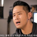 유승준 vs 정부 3라운드… “입국금지 무효” 주장하며 <b>법무부</b> 소송
