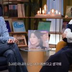 아니야, 나는 내가 예쁘다고 생각해!