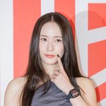 [현장포토] "멋쁨 묻었네"…정수정, 분위기 <b>미녀</b>