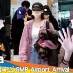 에스파(<b>aespa</b>), 日 MTV ‘VMAJ’ 4관왕축하해욤역시 ...