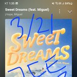 [군대] <b>앙콘</b> 기다린다